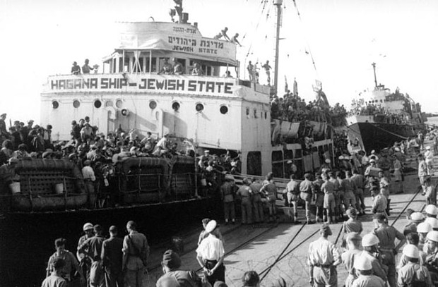 Hagana Ship - Jewish State at Haifa Port 1947
