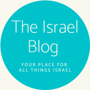 The Israel Blog