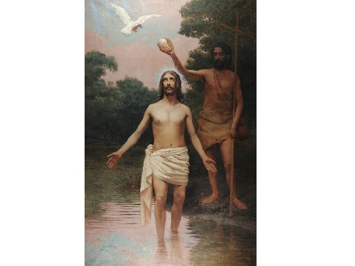 Baptism of Jesus Christ