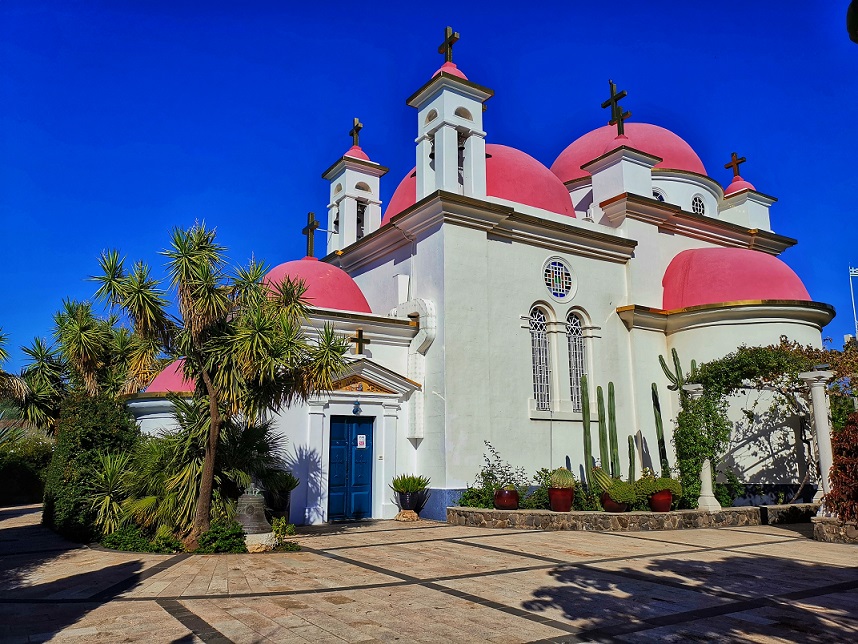 Church of the Holy Apostles