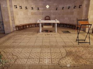 Mosaic in Church of the Multiplication