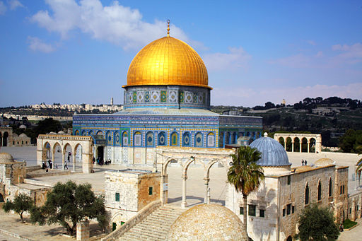 Dome of the Rock at Temple Mount, Jerusalem